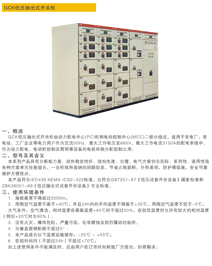 PT电子游戏(试玩)官方网站-APP下载
