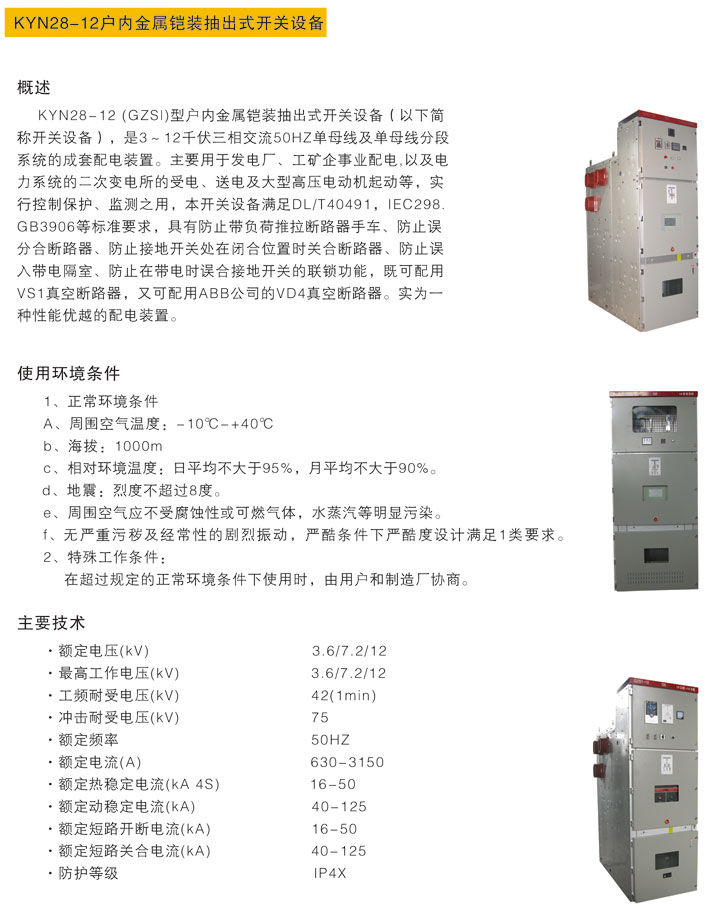 PT电子游戏(试玩)官方网站-APP下载