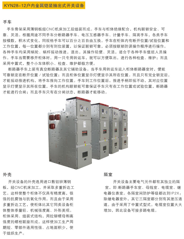 PT电子游戏(试玩)官方网站-APP下载