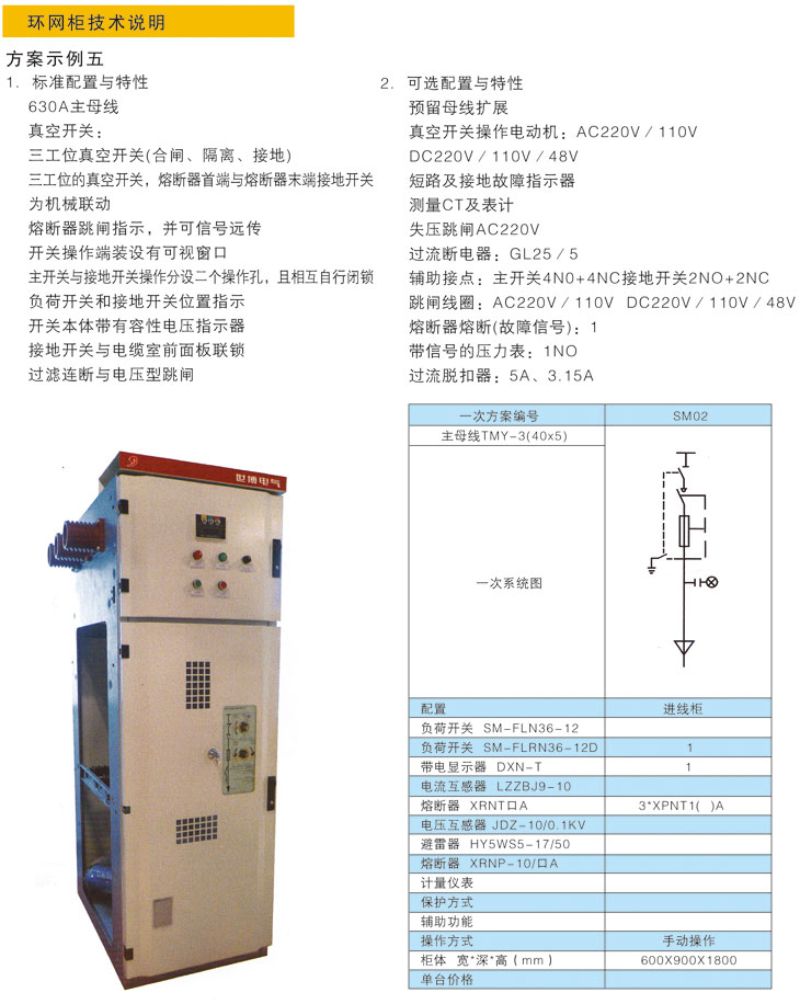 PT电子游戏(试玩)官方网站-APP下载